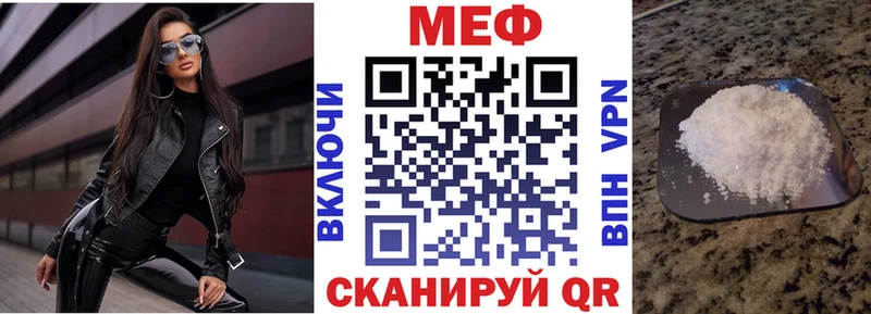 Где найти наркотики Ужур МАРИХУАНА МЕТАМФЕТАМИН Гашиш