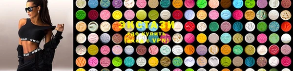 трава Балабаново