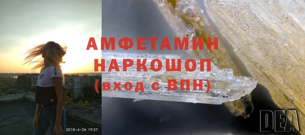 сатива Аркадак