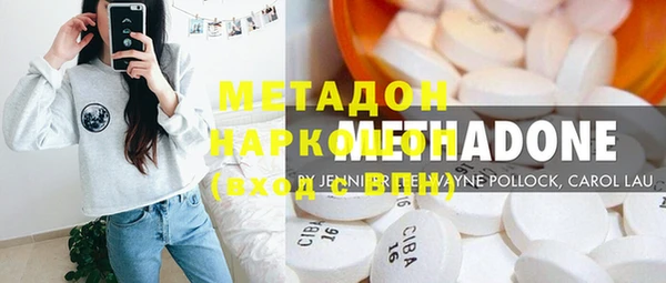 трава Балабаново