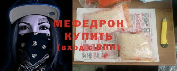 прущий лед Арсеньев