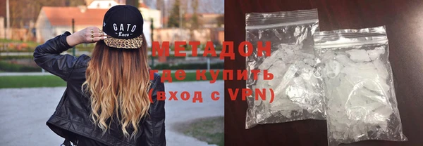 трава Балабаново