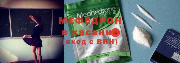 прущий лед Арсеньев