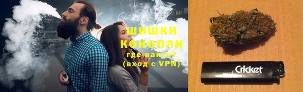 трава Балабаново