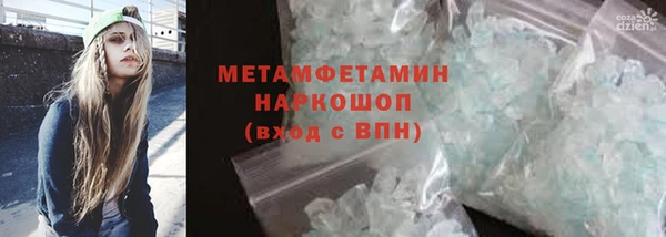 СК Баксан