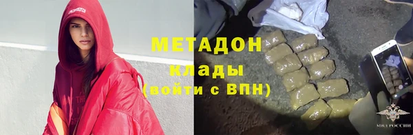 СК Баксан
