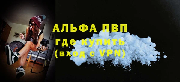СК Баксан