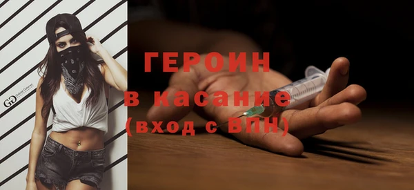 СК Баксан