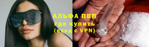 СК Баксан