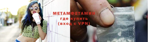 СК Баксан