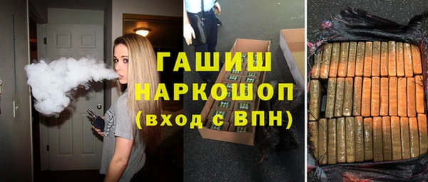 СК Баксан