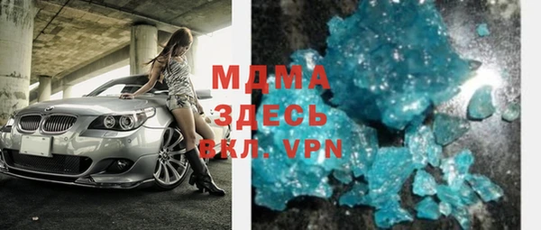 СК Баксан